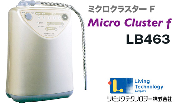 ミクロクラスターエフ Lb 463 専用 浄水カートリッジ Al 313s1 2本セット 象印専門店